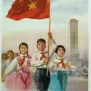 共产主义接班人