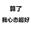 言言言