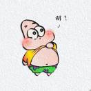 湫