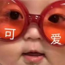 小喜.