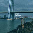 EiGuo
