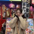 鄧紫君的君