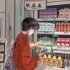 优雅先生