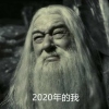 偷杏仁_