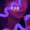 DonghaeCQ LIANG