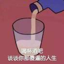 小黑