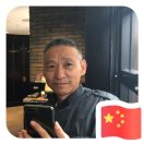 阿康