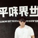 ¥卢浮宫摄影总监阿佑¥