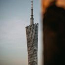 簡