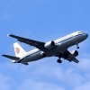 高家庄