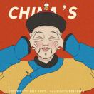 J_Q_Liang靖其