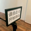 S三次方