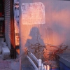 不好昵