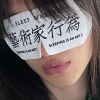 2508177936@qq.com