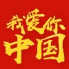 谁动了我的毛衣