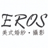 EROS美式婚紗攝影-台灣婚紗