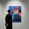 边锅