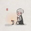 放下