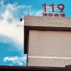 爱摄影的小刘