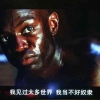 魏玉龍
