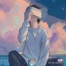 星衍