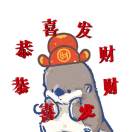 抱荤