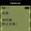军哥是摄影师