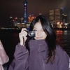 Yeon