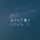 风吹叶不落