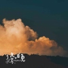 世間美好與你環環相扣
