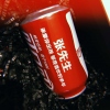 不文艺的自白