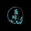 lanjing
