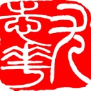 尤志华