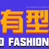 鹏辉