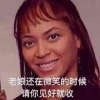 霍燃
