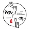 感情是片苦海
