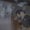 Mr江南