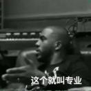 滔子