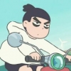 阿浪同学