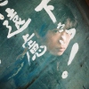 黒雀_Raven