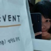 Yaa佶