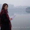 蓝悦儿