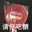 SK滑啊