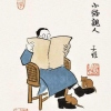 浅野知草