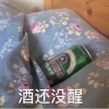 一把刮刀