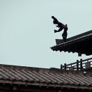 追远