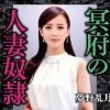 贾斯汀晨勃