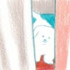 弋吖