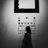 陈金玲-