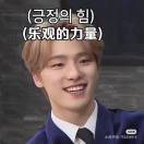 老爷保号